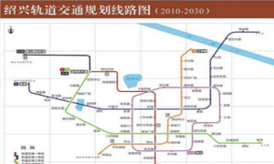 紹興軌道交通2號線將采用無人駕駛