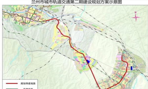 蘭州擬申報軌道交通4號線一期工程